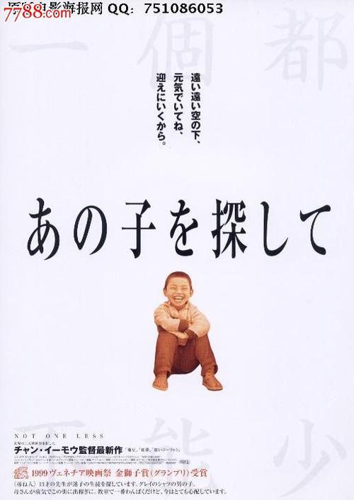 城市大学文凭毕业证买个多少钱