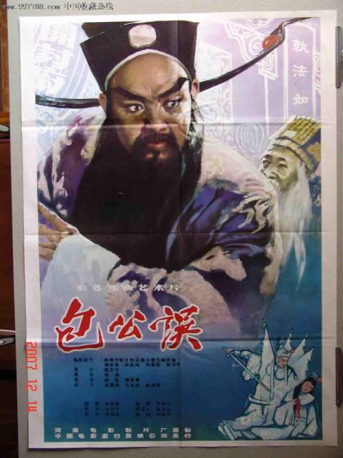 不动产权属证书与不动产登记证明